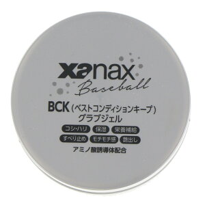 ő10OFFN[| y11/30`12/1z UibNX BCK xXgRfBVL[v O[uWF BAOBCKGEL1 싅 O[u XANAX