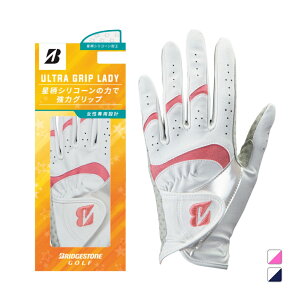 ő10OFFN[| y9/18`9/25z uaXg fB[X StEFA StO[u Ў ULTRA GRIP LADY (GLG27L) Obv ~St@[!@\O[uo BRIDGESTONE