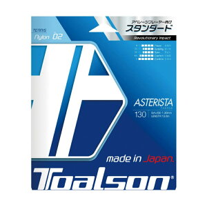 11/5聚Iōő100PobN gA\ ASTERISTA 130 AX^X^ 130 7333010Y dejX XgO TOALSON