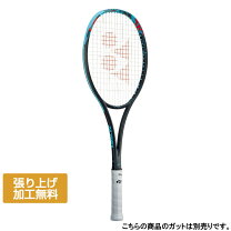 楽天市場】ヨネックス ジオブレイク70の通販