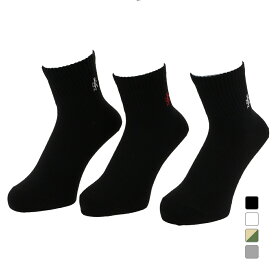 グラミチ メンズ トレッキング ソックス BASIC SHORT SOCKS GM-M03 GRAMICCI