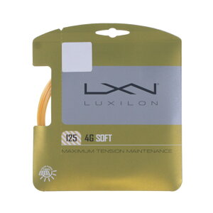 11/15聚Iōő100PobN LV LUXILON 4G SOFT 125 LV 4G \tg WRZ997111 dejX XgO LUXILON