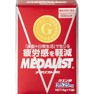 11/18聚Iōő100PobN _Xg 500mlp 15G×12ܓ 889927 NG_ MEDALIST