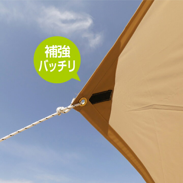 楽天市場】4/20限定☆抽選で最大100％Pバック イグニオ ドーム型テント 