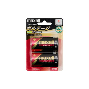 10/15聚Iōő100PobN }NZ AJdr{e[WP1×2{ LR20(T)2B Lv dr maxell
