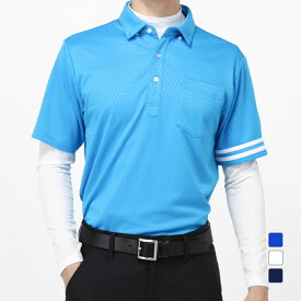 イグニオ ゴルフウェア セットシャツ 春 夏 アイクールジャガードセットシャツ (IG-1L1102B-C2P) UVカット機能付き メンズ IGNIO