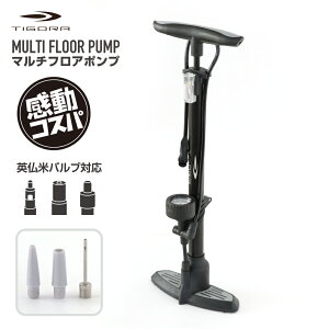 12/5聚Iōő100PobN eBS }`C|v oCVN C : ubN TIGORA