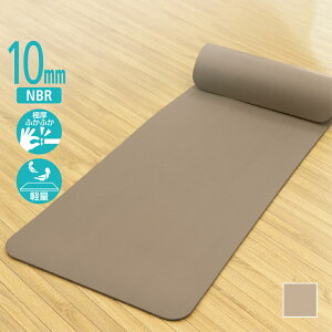 ő10OFFN[| y10/30z eBS Ɍӂӂ y K}bg10mm Th K}bg TIGORA