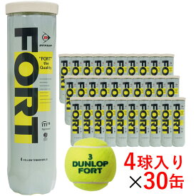 ダンロップ FORT フォート 箱売り(120球)/4球×30缶入り DFCPFYLPT4 硬式テニス プレッシャーボール DUNLOP