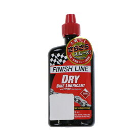 フィニッシュライン ドライ バイク ルブリカント 120ml ボトル TOS07001 バイシクル オイル FINISH LINE