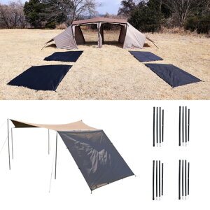 ő10OFFN[| y10/30z AyAEghA[Y AOD-4 { }bgV[g { TC^[v { AWX^ueg|[ 4{ Lv h[eg 1`3lp Alpen Outdoors