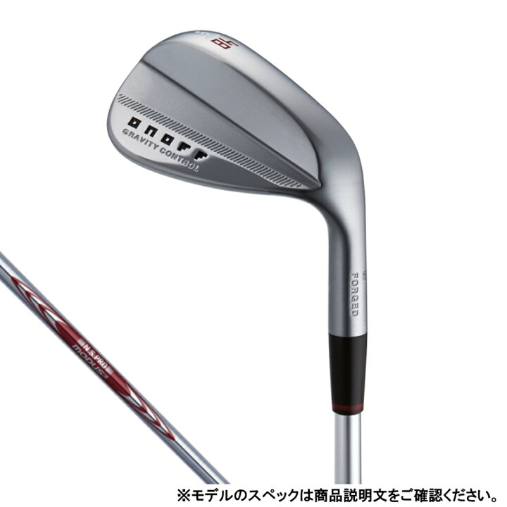 楽天市場】最大10％OFFクーポン 【2/15〜2/16】 オノフ フォージド 
