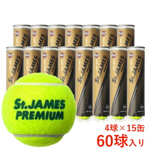 ő10OFFN[| y10/24`10/27z _bv St.JAMES PREMIUM ZgEWF[XEv~A 4×15(60) 1 dejX vbV[{[ vbV[CYh ejX{[ DUNLOP
