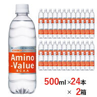 大塚製薬 アミノバリュー4000 PET 500ml×24本×2箱 送料無料 Otsuka Pharmaceutical