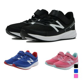 最大10％OFFクーポン ニューバランス 570 v3 YT570 W ジュニア キッズ 子供 スニーカー New Balance