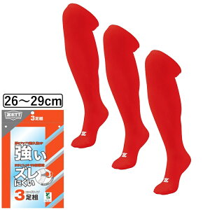 ő10OFFN[| y11/30`12/1z [bg Y 싅 3PJ[\bNX (BK03COG 6400) : bh ZETT