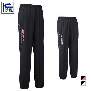 11/5聚Iōő100PobN fTg Y fBX o[{[ Opc vNeBXOpc y h@\ DVB-3312PB DESCENTE