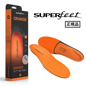 最大10%OFFクーポン 【10/30】 【正規品】スーパーフィート インソール All-Purpose High Impact Support オレンジ ORANGE ハイレスポンスモデル 中敷き ハイサポート Superfeet