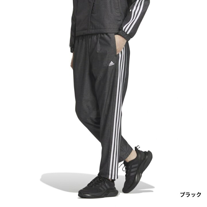 楽天市場】最大10％OFFクーポン 【お買い物マラソン限定】 アディダス 