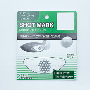 Vbg}[N tFAEFC [eBeBp œ_mFV[ (0740003203) St Vbg}[J[