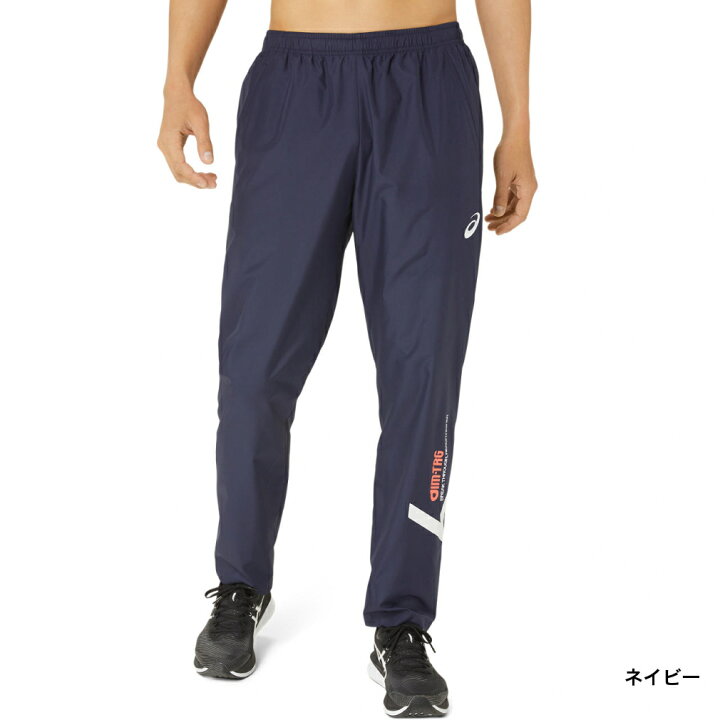 楽天市場】最大10％OFFクーポン 【6/18〜26】 アシックス メンズ 