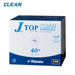 jb^N JgbvN[g 10_[Xi120j RECXERێdl { NB1744 싅 K Nittaku