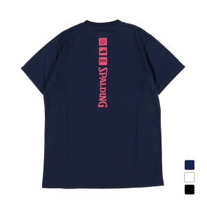 最大10%OFFクーポン 【10/30】 スポルディング メンズ レディス バレーボール 半袖プラクティスシャツ バレーボールTシャツ アイコン SMT23066V SPALDING