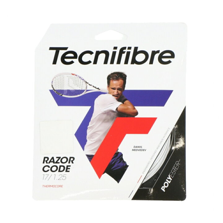 【9/1】買えば買うほど☆最大10％OFFクーポン テクニファイバー RAZOR CODE 125 WHT 1.25mm レーザーコード  ホワイト 12m 04GRA125XW 硬式テニス ストリング Tecnifibre アルペン