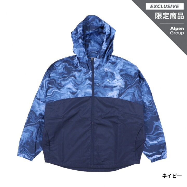 楽天市場】プーマ レディース ウインドジャケット ESS+ MARBLEIZED 