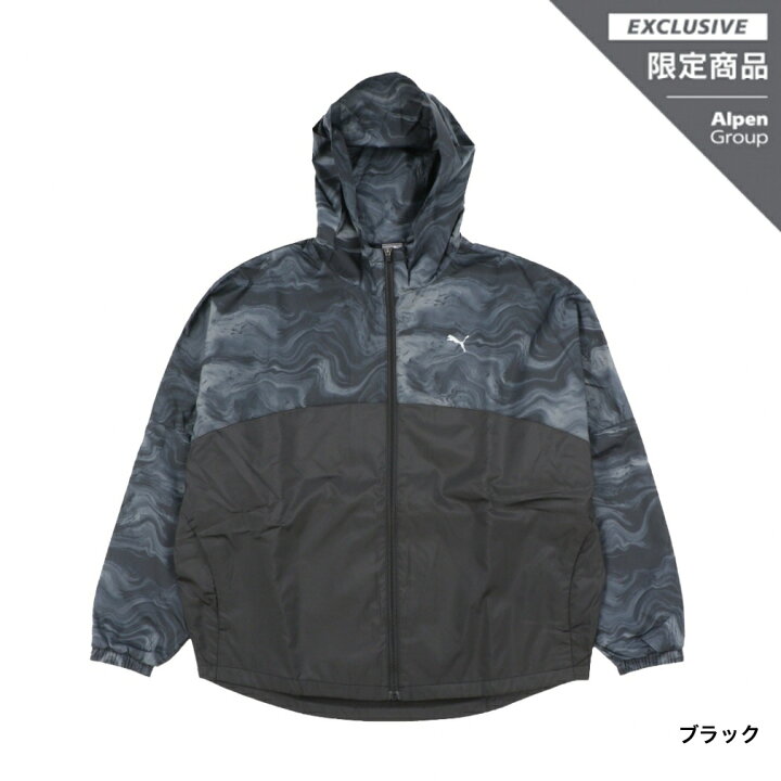 楽天市場】プーマ レディース ウインドジャケット ESS+ MARBLEIZED 