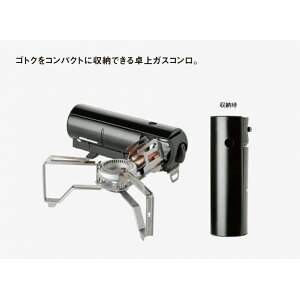 Xm[s[N HOMECAMP o[i[ ubN (GS-600BK) Lv VOR snow peak