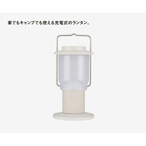 Xm[s[N HOMECAMP^ AC{[ ES-080-IV Lv ^ LED M snow peak