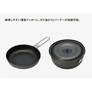 Xm[s[N Lv NbLO G NbJ[1000 (SCS-200) snow peak