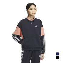 楽天市場】アディダス ジャージ レディース sの通販