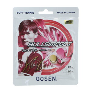 S[Z BULLSIMPACT uYCpNg uYsN SSBI11BP \tgejX XgO GOSEN