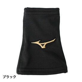 楽天市場 グローバルエリート リストバンドの通販