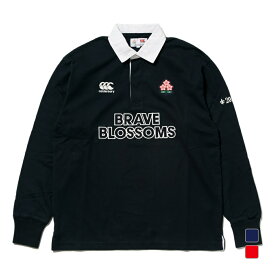 買えば買うほど★最大10％OFFクーポン カンタベリー メンズ ラグビー 長袖シャツ JAPAN L/S RUGBY JERSEY ジャパンロングスリーブラグビージャージ RA43773 CANTERBURY