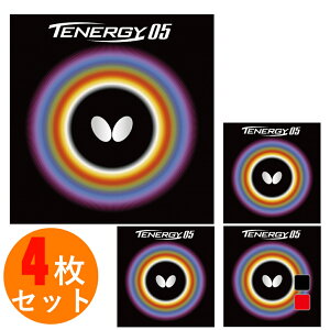 �ő�10��OFF�N�[�|�� �y2/18�`2/23�z �o�^�t���C TENERGY 05 �e�i�W�[05 �A�c/�g�N�A�c05800 �싅 ���o�[(���\�t�g) 4���Z�b�g BUTTERFLY