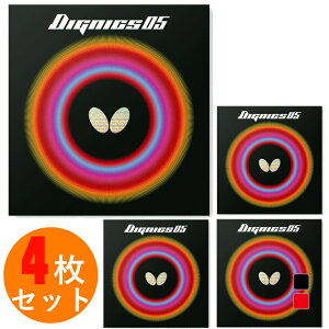 11/1聚Iōő100PobN o^tC fBOjNX05 06040 Ac/gNAc 싅 o[(\tg) 4Zbg BUTTERFLY