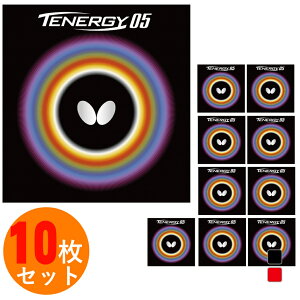 5/10���聚���I�ōő�100��P�o�b�N �o�^�t���C TENERGY 05 �e�i�W�[05 �A�c/�g�N�A�c05800 �싅 ���o�[(���\�t�g) 10���Z�b�g BUTTERFLY