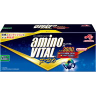 最大10％OFFクーポン 【5/9〜5/16】 アミノバイタル aminovital PRO アミノバイタルプロ 120本入り 味の…