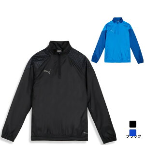 プーマ メンズ サッカー/フットサル ピステシャツ 防風 TEAMCUP ウラトリコット ピステトップ 658811 PUMA