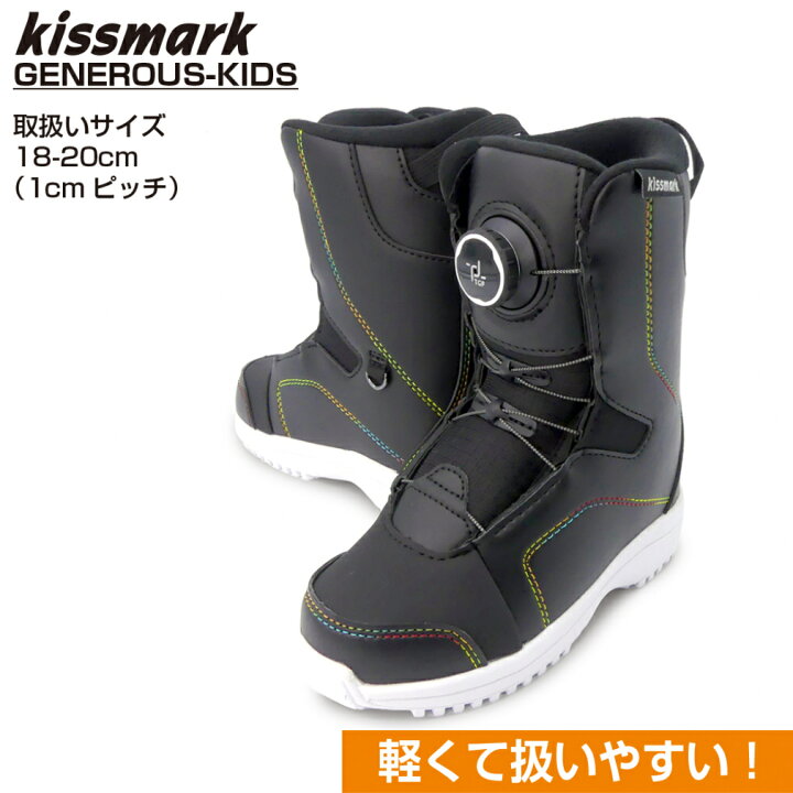 楽天市場】キスマーク KM ジェネラスK BK 23-24年モデル ジュニア 