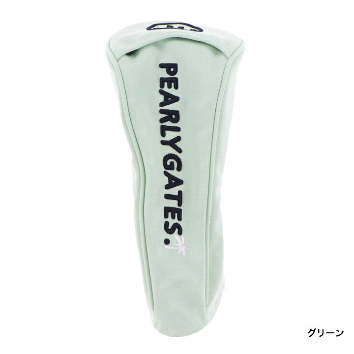 楽天市場】最大10％OFFクーポン 【4/4~4/10】 パーリーゲイツ ペール 