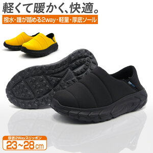 11/25聚Iōő100PobN eBS  2way Xb| TRC3543BK Xj[J[ F ubN TIGORA