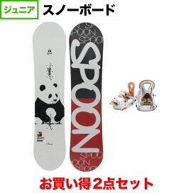 楽天市場】 スキー・スノーボード > スノーボード > スノーボード板 
