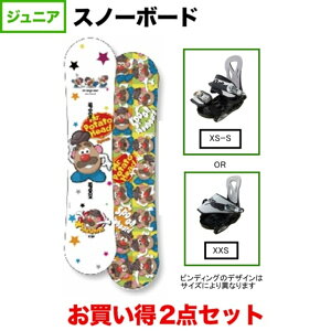 ő10OFFN[| y10/30z Xv[ KIDS POTATO HEAD STAR  KIDS PH-05 BLACK×WHITE {rfBOZbg WjA Xm[{[h Xm{ SPOON