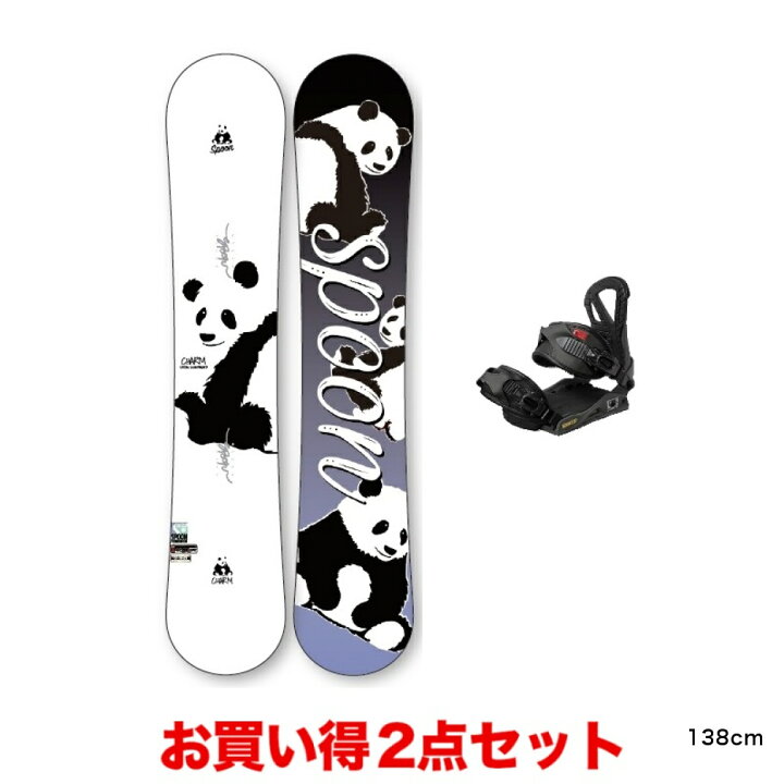 SPOON 138 スノーボードスプーン 