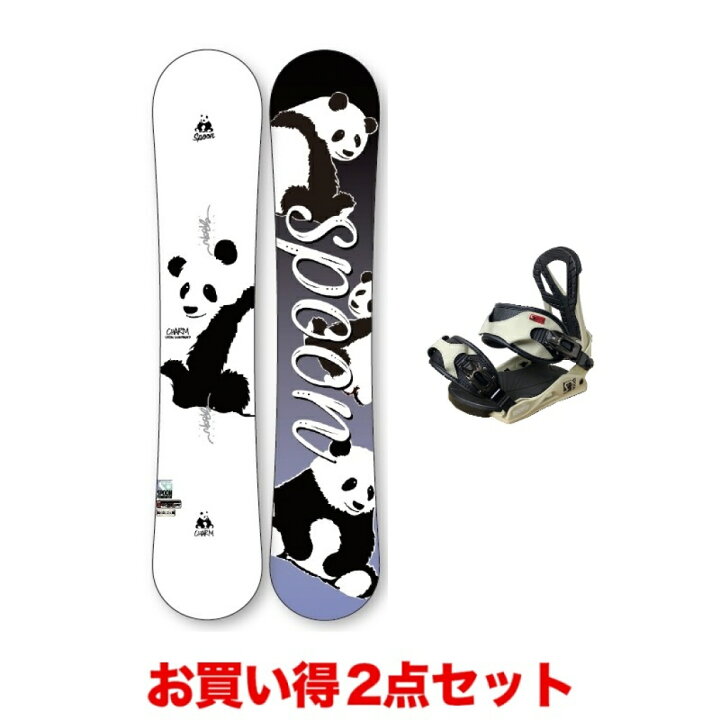 楽天市場】最大10％OFFクーポン 【12/18〜12/25】 スプーン CHARM WHT 