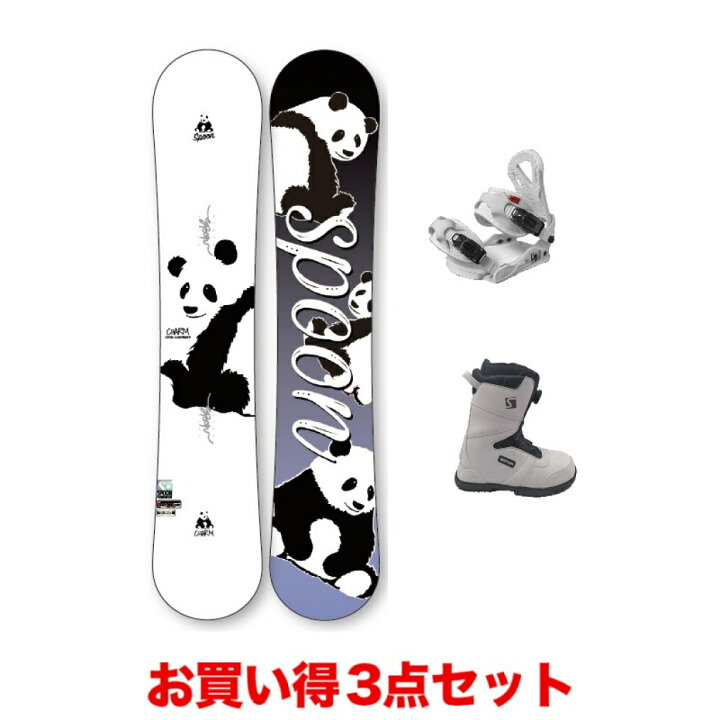 楽天市場】最大10％OFFクーポン 【11/14〜11/18】 スプーン CHARM WHT  